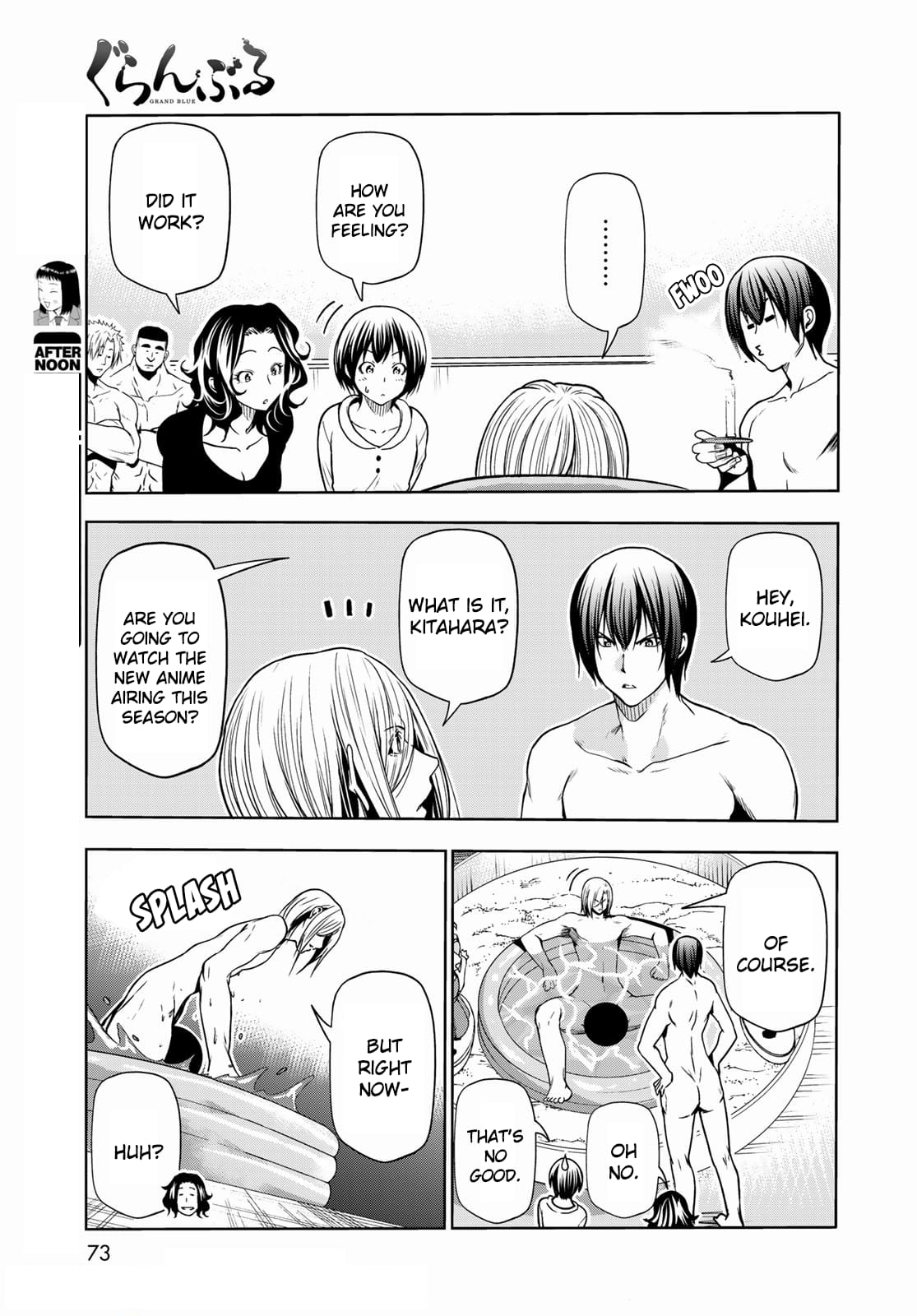 Grand Blue, Chapter 73 image 37